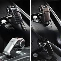 For Great Wall GWM WEY TANK 300 2022 2023 Car Center Console Gear Shift Head Knob Cover Trim Frame Accessories Interior