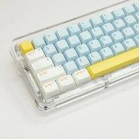 JAYCOMIA Sky Dream keycaps 135 Keys/Set DYE-SUB PBT XDA ProfileFor Gaming Mechanical Keyboard Cherry Mx Switch HI75 Gifts girls