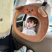 2025 New Khaki Bear Baby Car Observation Mirror, Child Safety Seat Auxiliary Observation Mirror, Acrylic Lens Anti Shatter