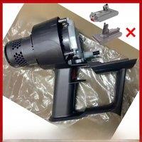 Original Snap-on Motor Handle For Dyson V11 /V15/ SV15 vacuum cleaner motor robot vacuum cleaner