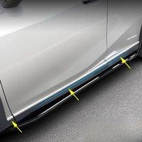 Stainless Steel Door Body Side Strips Garnish Trim For 2019-2024 Lexus UX200 UX250h UX300e Car Styling Sticker Accessories