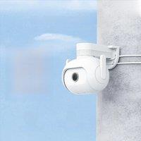 IMILAB EC5 Floodlight Camera 2K Outdoor Security Surveillance Color Night Vision Human Tracking 360 PTZ Auto Deterrence
