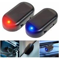 Solar Powered Car Fake Security Light Super Bright Flashing Imitation Lamp Wireless Strobe Signal Alarm Anti-Theft Caution Lamp