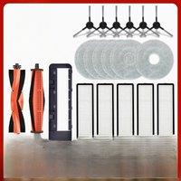 For Xiaomi Robot Vacuum S20+ / S20 Plus / B108GL Parts Accessories Main Brush Side Brush Hepa Filter Mop Cloth Replacement Spare