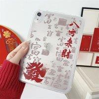 Shockproof Case for iPad Mini 7 6 8.3Inch Protective Shell TPU Paintings Tablet Cover Funda for iPad