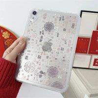 For 2024 iPad Pro11 M4 Case iPad Air 3 4 5 11 iPad Pro 11 10Gen 10.9 10.2 9th 8th 7th 9.7 6th 5th Mini 7 6 TPU Paintings Case
