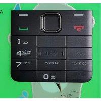Original PHIXFTOP Ker Button for Philips E335 Cellphone, Xenium CTE335 Mobile Phone, Russian Alphabet