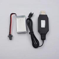 7.4V 500mAh 3.7Wh 25C Rechargeable Li Lithium Battery 602540 Lipo SM For Helicopter Models JJRC H11C H11D FPV RC Drone