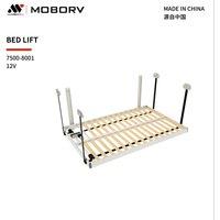 MOBORV 12V 24V Electric Bed Lift System for RV Caravan Motorhome & Camping Made of Durable Aluminum