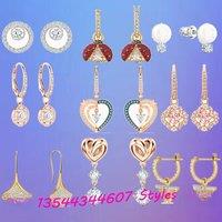 Car interior 2025 Austrian Crystal Jewelry Plated rose gold heart-shaped gemstone earrings Fashion
