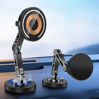 Magnetic Car Wireless Charger for Car Phone Holder 360 Rotation Metal Foldable Charging Stand
