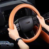 Steering Wheel Cover For GWM Haval H9 2024 Car Steering Wheel Cover Car Accessories Interior