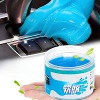 Super Dust Clean Clay Dust Keyboard Cleaner Slime Toys Cleaning Gel Car Gel Mud Putty Kit USB for Laptop Cleanser Glue Cars Part