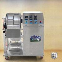 Automatic Roast Duck Cake Machine Making Spring Rolls Skin Cake Skin Machine Commercial Pancake Making Machine 220V