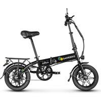 2025 Samebike 14 Inch Folding Electric Bike Yinyu14 36V7.8Ah Removeable Lithium Battery High Speed Rear Hub Motor Disc Brake