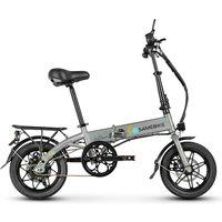 2025 Samebike 14 Inch Folding Electric Bike Yinyu14 36V7.8Ah Removeable Lithium Battery High Speed Rear Hub Motor Disc Brake