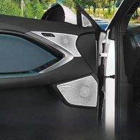 MG7 car door horn cover frame MG7 interior dedicated stainless steel sound cover metal protective interior parts