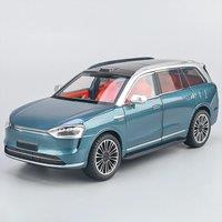 M9 Alloy Model Model Car Dashboard Racing Car Racing Decor Dashboard Interior Decoration Car Ornaments