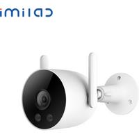 IMILAB EC3 Lite 2K Outdoor Security Camera KR Color Night Vision Human Detection Audio IP66 MiHome Compatible Korean Version