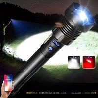 2025 New 15000mAh White Laser Flashlights 100000LM Ultra Powerful Flashlight Zoom USB Rechargeable