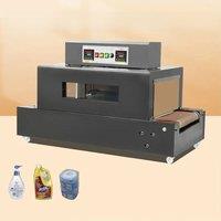 PBOBP Film Heat Shrink Wrapping Machine Wrapper perfume box Tissue cigarette Packing machine 110V