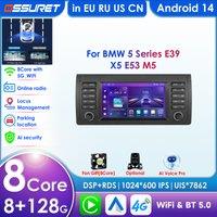 7 inch AI Android 14 for BMW 5 E39 1995 - 2003 E53 X5 M5 2 Din Stereo Multimedia Radio CarPlay Auto Wifi GPS Navigation WIFI RDS