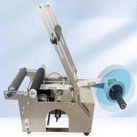 PBOBP Full Automatic Small Desktop Round Bottle Labeling Machine With Bar QR Code Logo Of Production Date