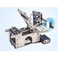 PBOBP Table-Top Electric Manual Labeling Machine for Round Bottles and Beverage Bottles Sticker Labeling Machine With Coding