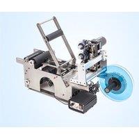 PBOBP Semi Automatic Glass Vial Tin Can Plastic Round Bottle Sticker label printing machine With Date code printer