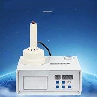 PBOBP Hand-held Electromagnetic Induction Sealing Machine Plastic Bottle Cap Sealer Vacuum Aluminium