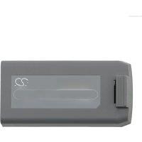 Cameron Sino 7.7V 2250mAh Drones Battery AND Charger CP.MA.00000326.01, BWX161-2250-7.7 for DJI Mavic Mini 2, Mavic Mini SE