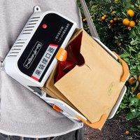 Electric Fruit Bag Holder Rechargeable Automatic Apple Bagging Artifact Peach Pear Fruit