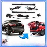 For Nissan Qashqai J11 2013~2024 Auto Tail Gate Opener Automatic Lifting Rear Door Car Electric Tailgate Lift Kit System 5436449
