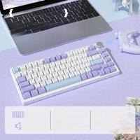 AJAZZ AK820 wired mechanical keyboard three-color key cap 75% White Light Gasket Full Key Hot Swap