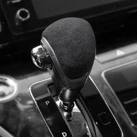 Alcantara Suede Auto Car Gear Shift Knob Cover Shifter Lever Handle Accessories For Honda Odyssey