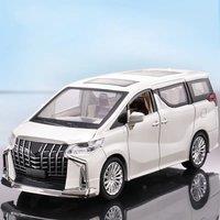 Fun accessories for car center console, cool desktop ornaments, exquisite decorations in the car, alloy models, men's gifts