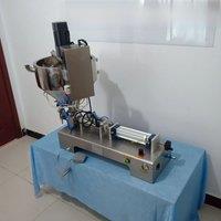 PBOBP Automatic Cosmetic Shea Butter Heating Mixing Custard High Viscosity Jar Paste Bottle Filling
