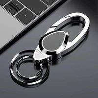 1 car universal keychain, simple and stylish men's and women's waist hanging high-end keychain, stainless steel keyring accessor