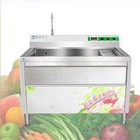 Industrial And Commercial Vegetable Water Washing And Sterilization Machine, Fully Automatic Vegetable And Meat Cleaning Machine