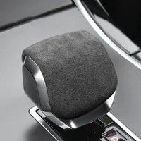 Alcantara Suede Shift Knob Cover Handle Protector Car Accessories Trim For Land Rover Range Rover Discovery Jaguar F-Pace