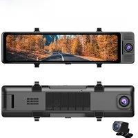3 Cameras Car Rearview Mirror 12" IPS DVR Dash Camera GPS Logger FHD 1080P ADAS Dash Cam Video Recorder 180 Degree Lens DVRS