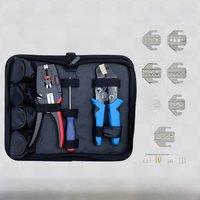 Newest SN Series Full Range Jaw Crimping Pliers with Wire Stripper Set Electrician Labor-Saving Tools Crimping Tool Set