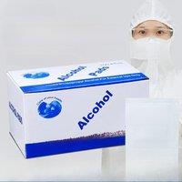Portable individually packaged 75% alcohol cleaning wipes, suitable for mobile phones,