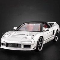NXS alloy supercar model, unique decorations for car center console, cool desktop ornaments, fun car accessories