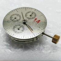 7750 Watch Movement 7750 Six-Needle Double Calendar High-Precision Automatic Mechanical Movement