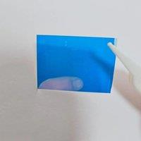 2Pcs Total Size 41.5x30x1mm 388nm To 596nm IR Cut Filter Glass For Sony Camera CMOS