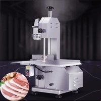 2025 New Restaurant Fish, Pork, Beef, Frozen Meat, Bone Saw Machine, Commercial Beef Rib Cutting Machine