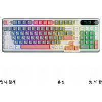 Rk Royal Kludge S98 Korean 3 Mode Bluetooth Gamer Keyboard Tft Screen 98 Keys Rgb Backlit Wireless Mechanical Keyboard