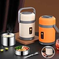 USB Electric Heated Lunch Box Stainless Steel Food Warmer Bento Lunch Box Container for Hot Food
