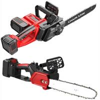 12-Inch And 16-Inch Lithium Battery Chain Saw Rechargeable Lithium Wood Hand-Carrying Brushless Electric Chain Chain Saw £££ £££